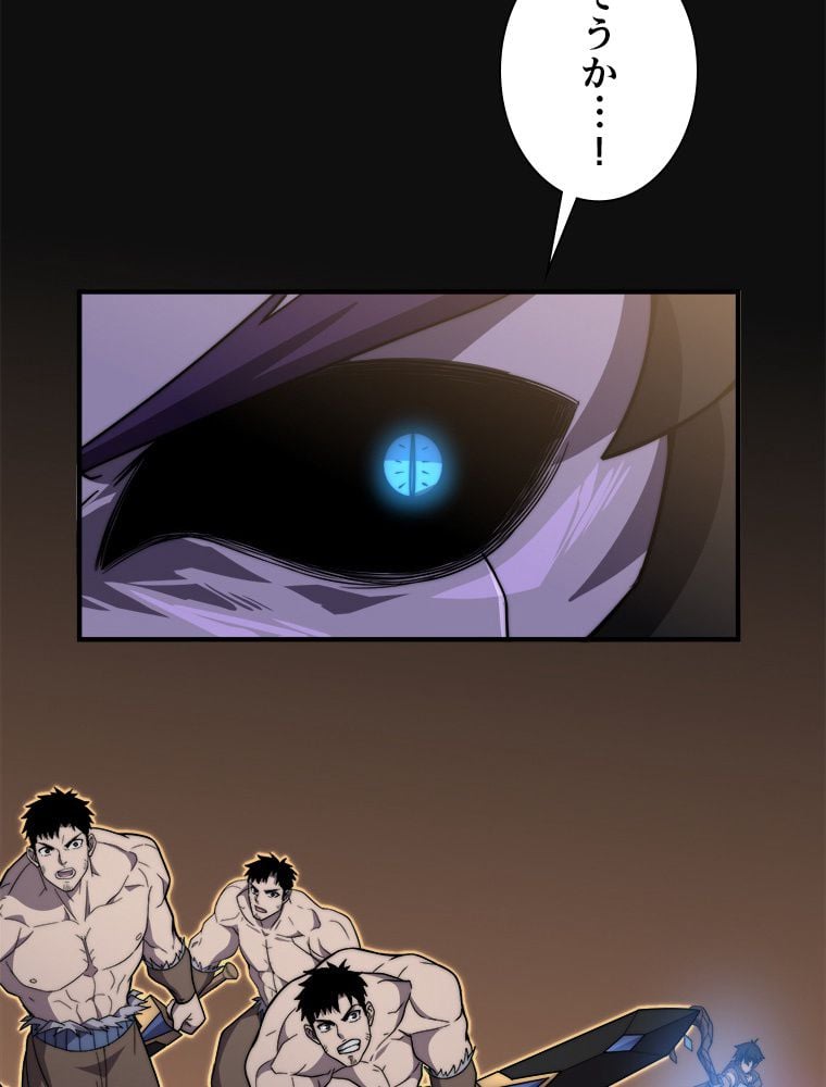 P42