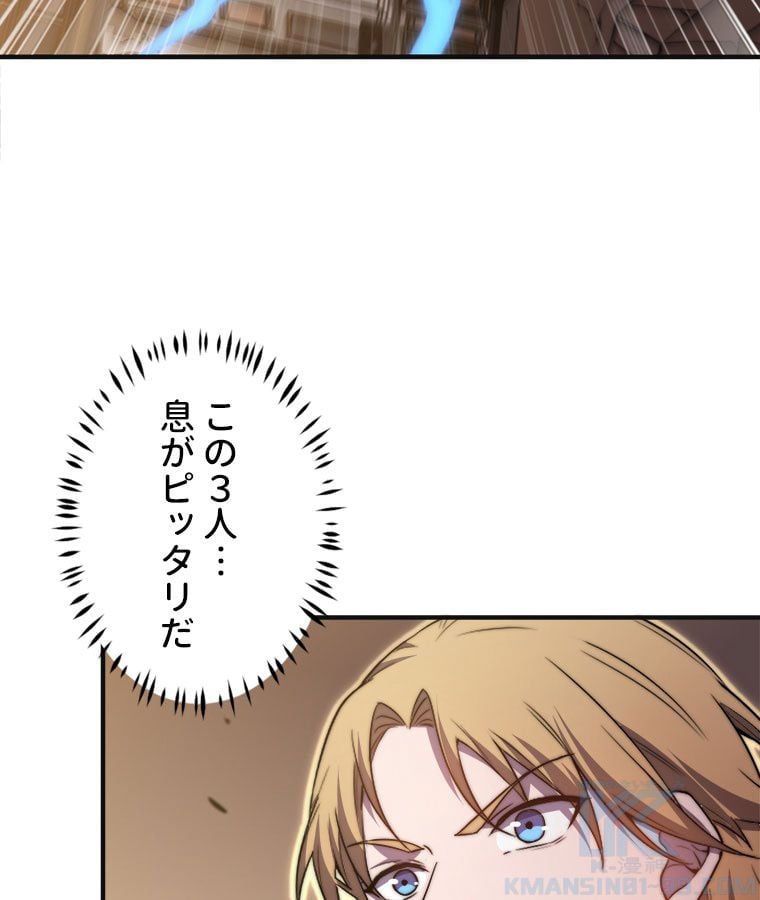 P53