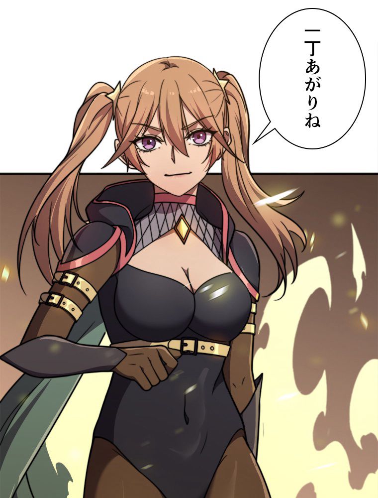 P24