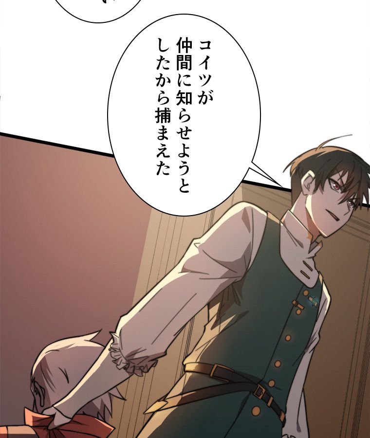 P39