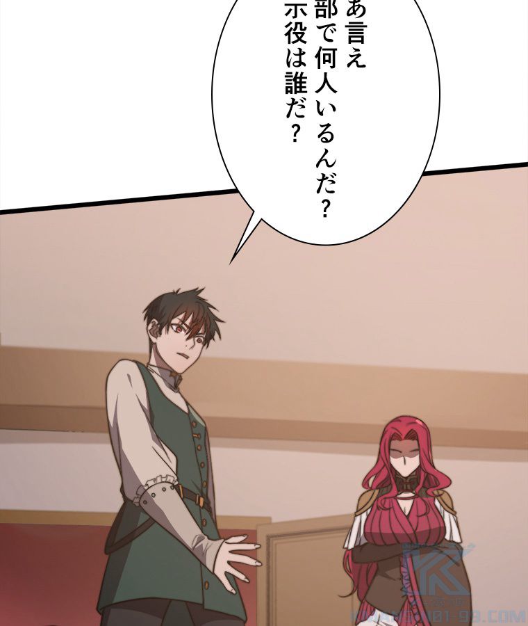 P41
