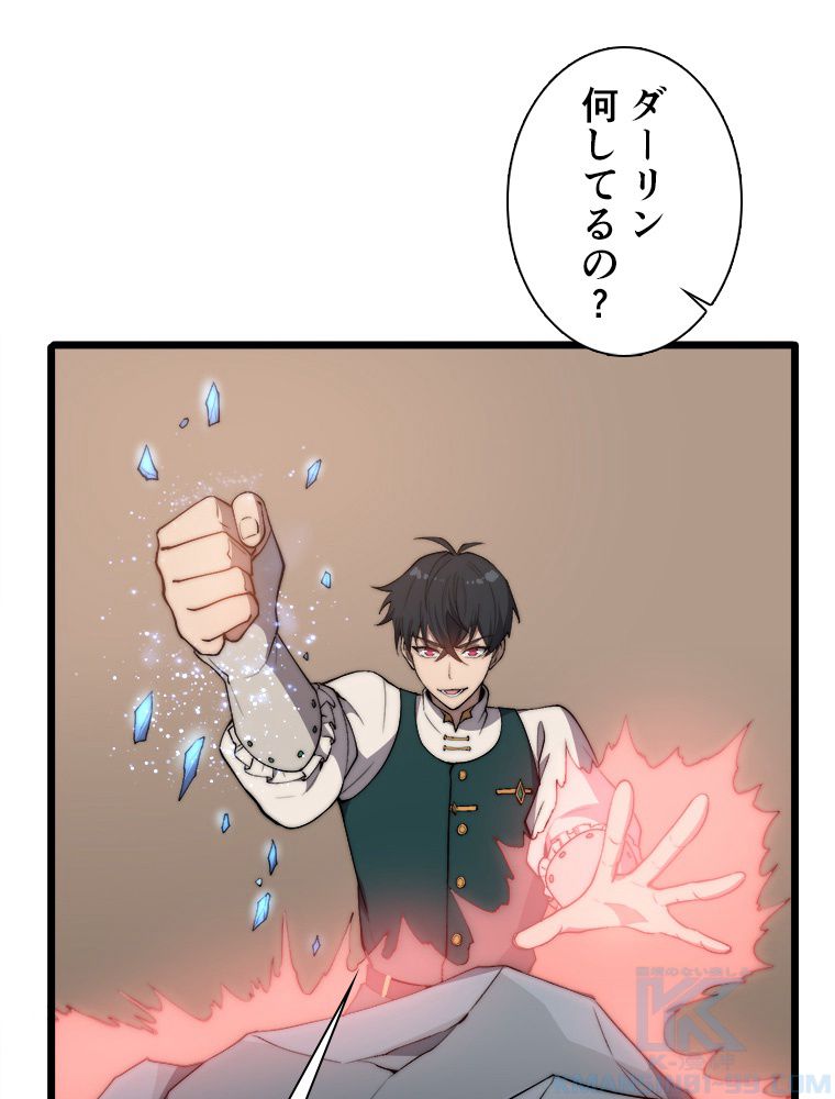 P59
