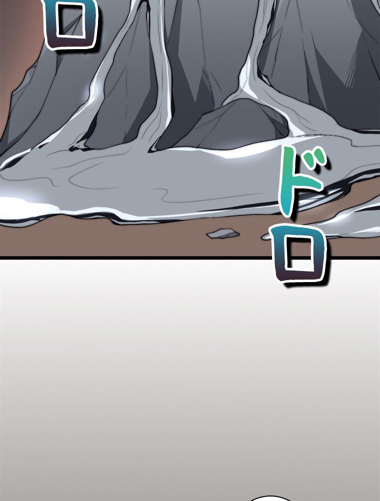 P61