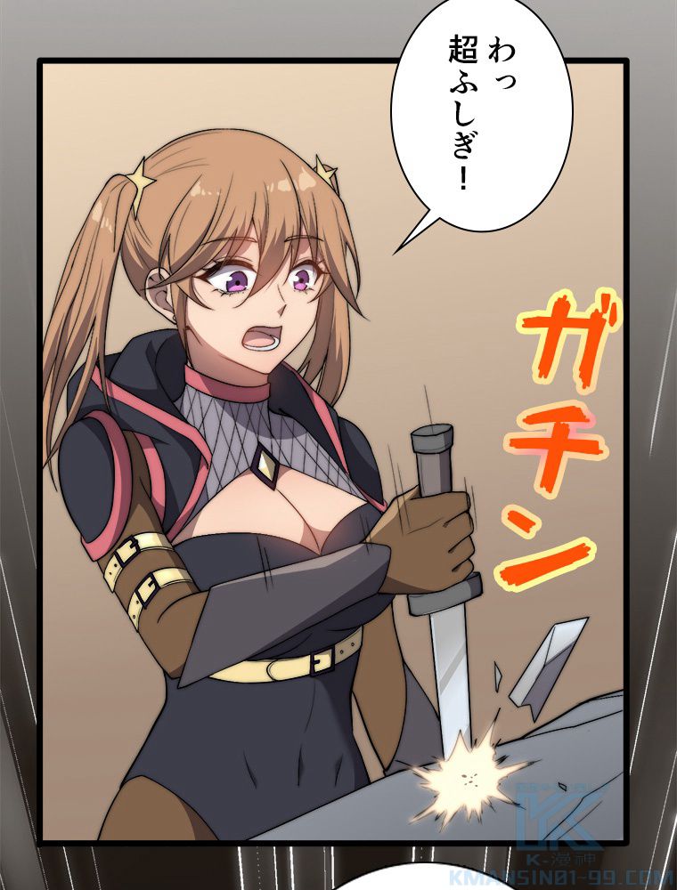 P62