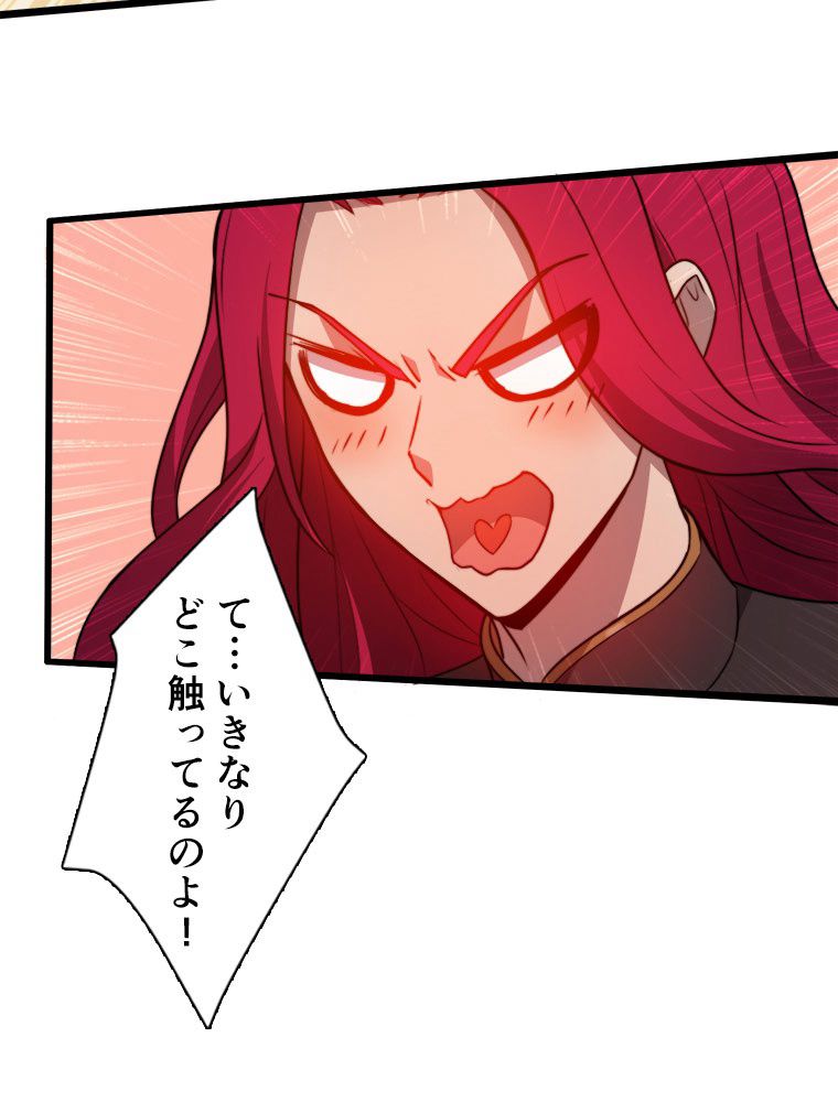 P37