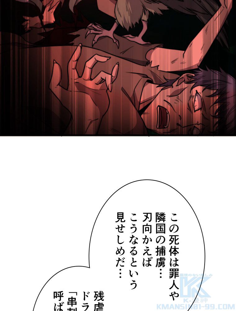 P53