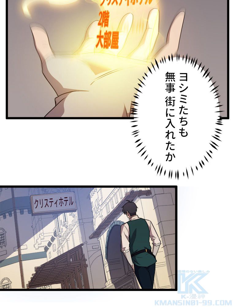 P62