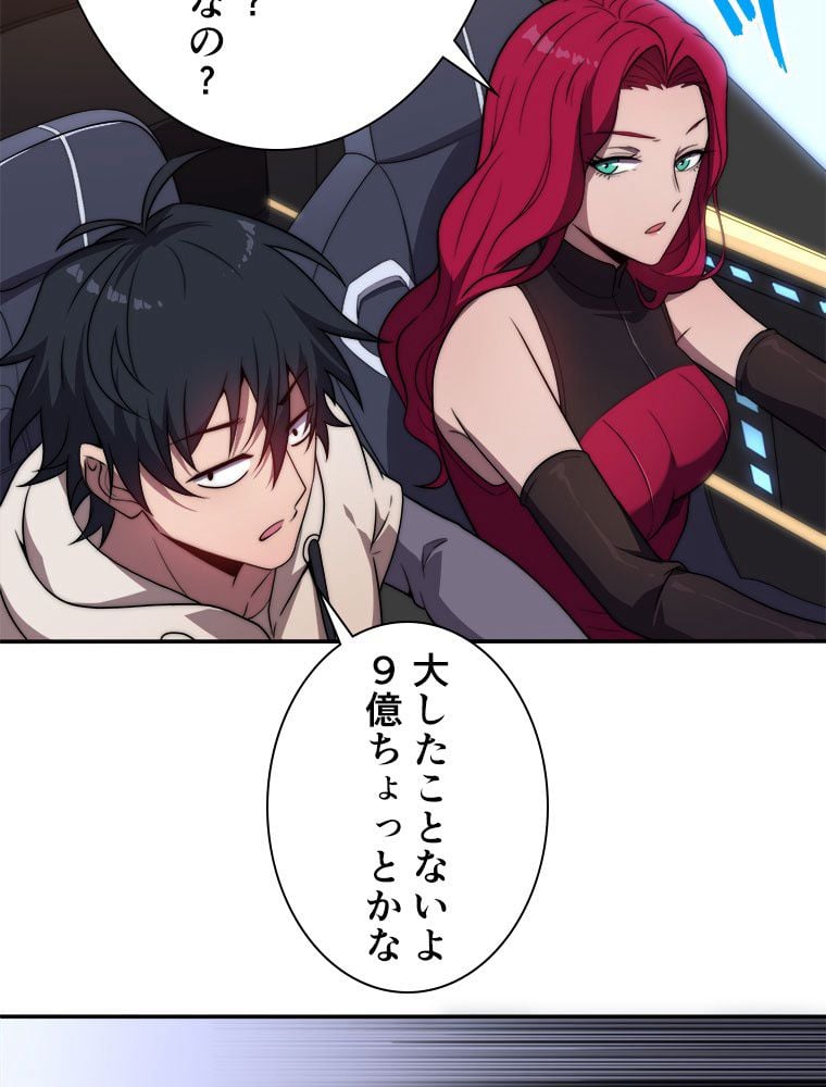 P51