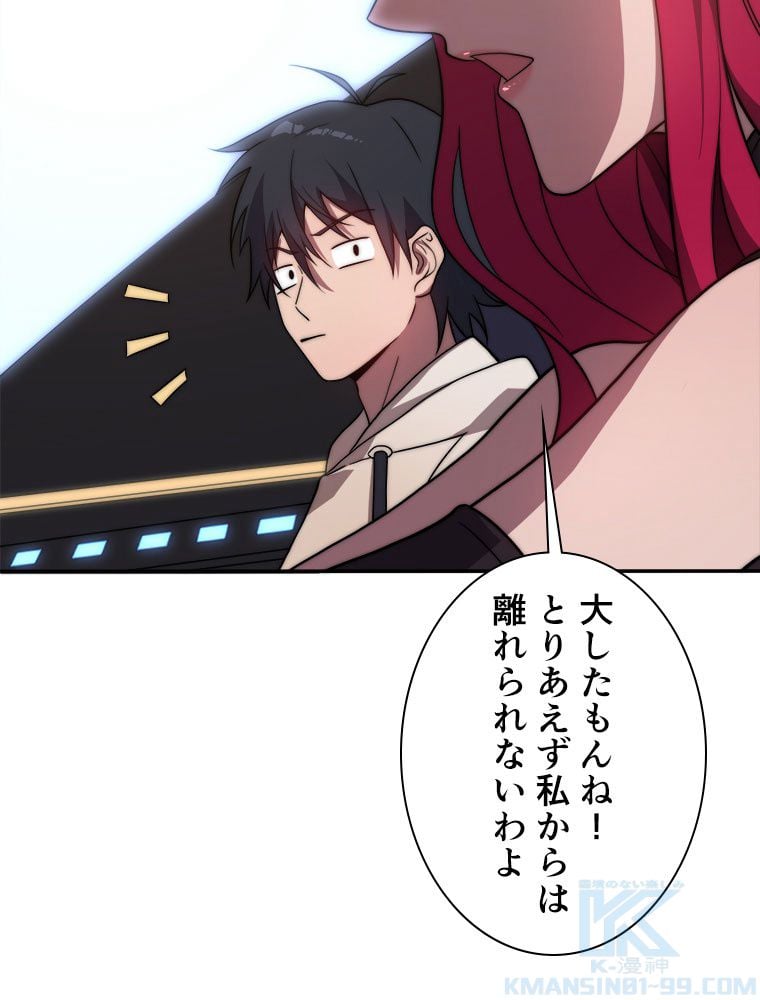 P53
