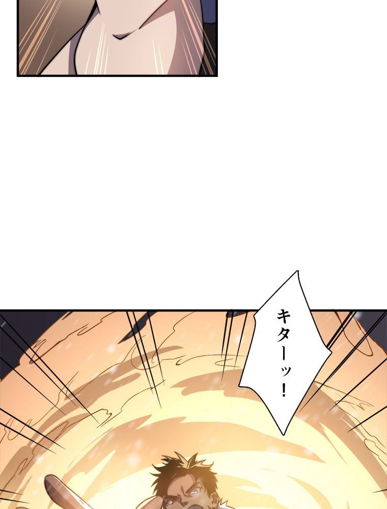 P46