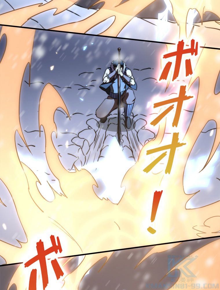 P53