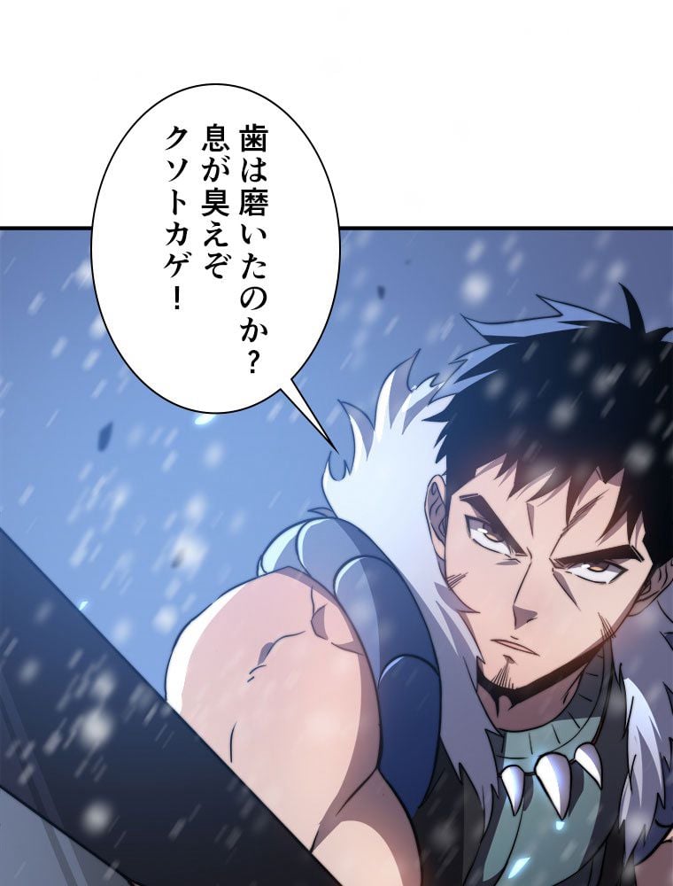 P57