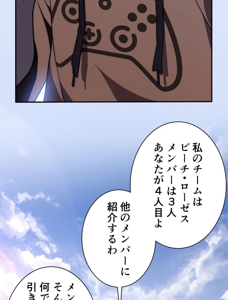 P48
