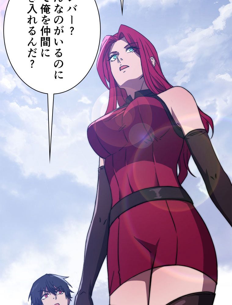 P49