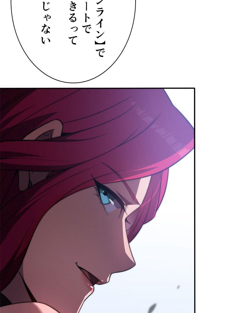 P52