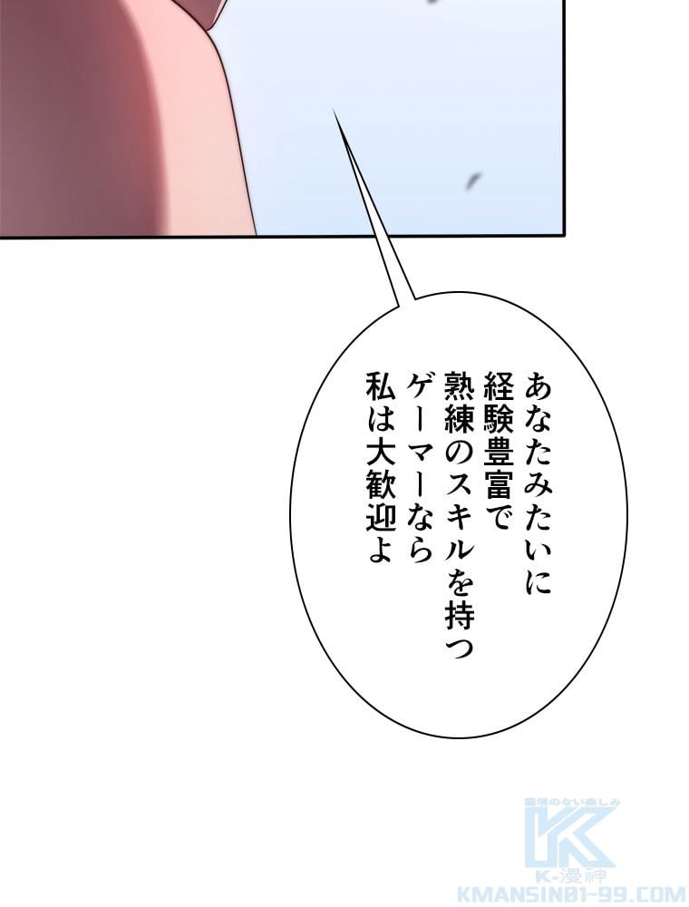 P53