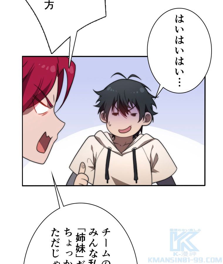 P56