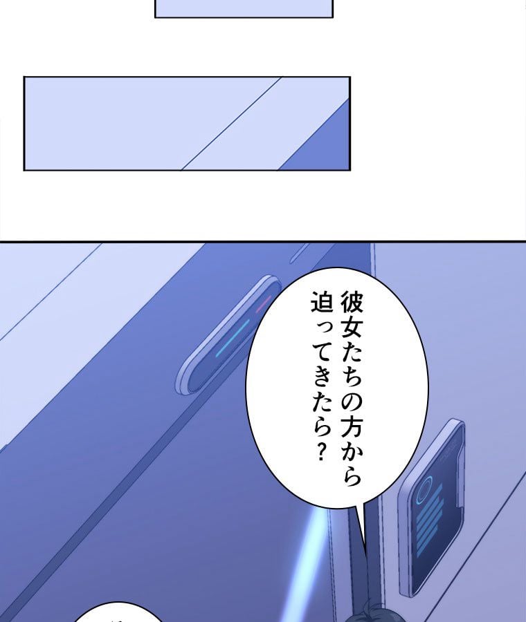 P58