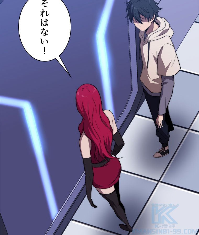 P59