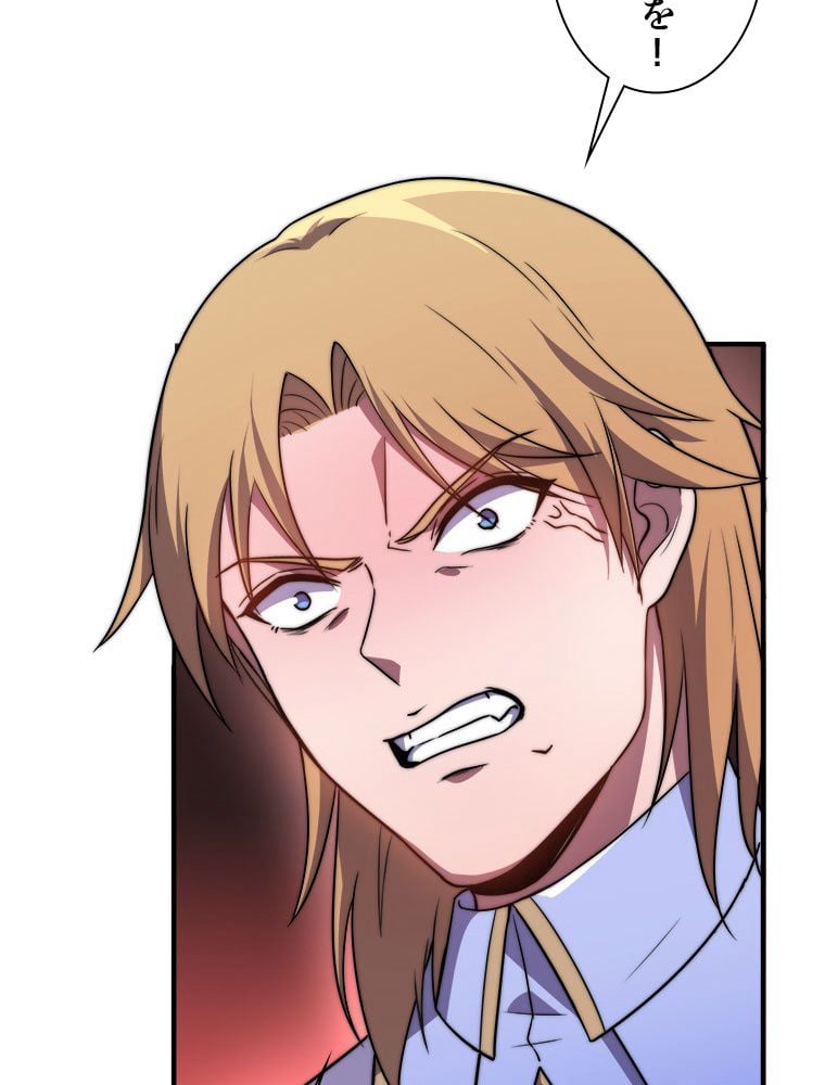 P52