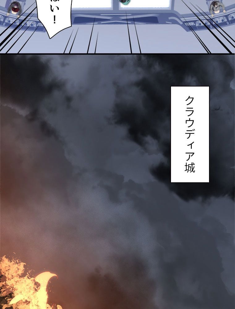 P58