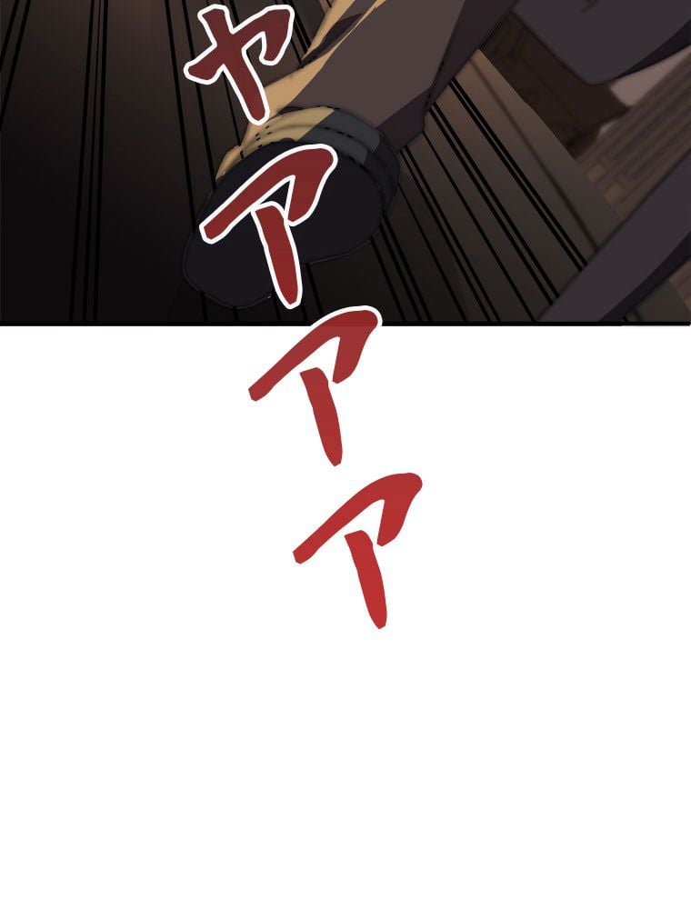 P64