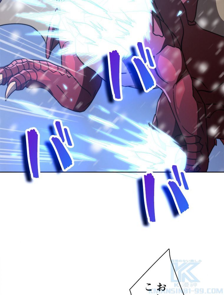P38