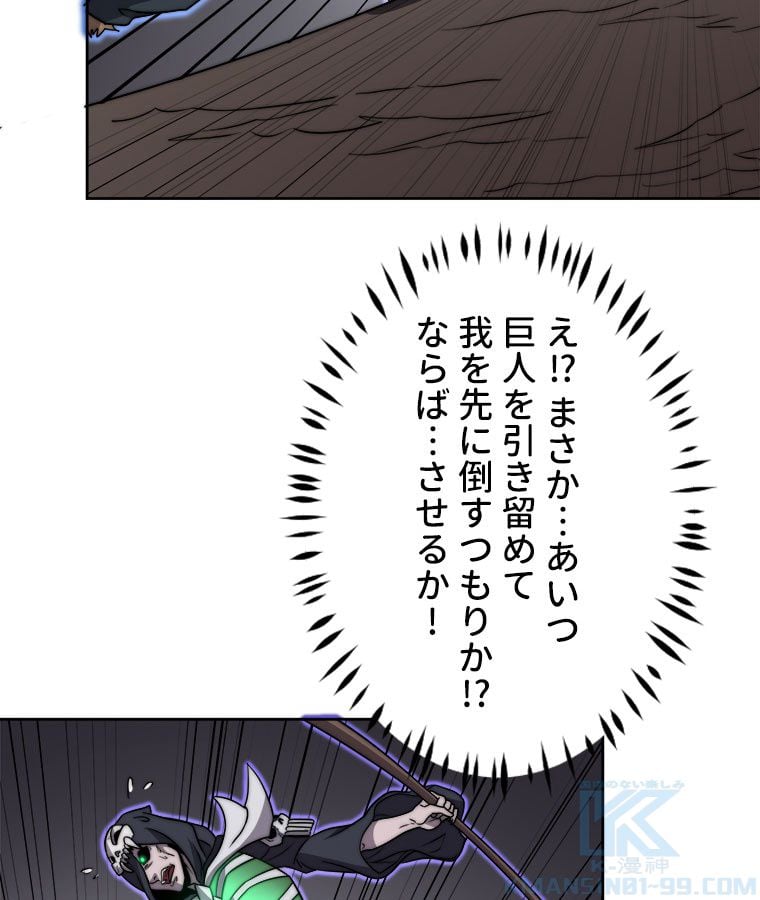 P44