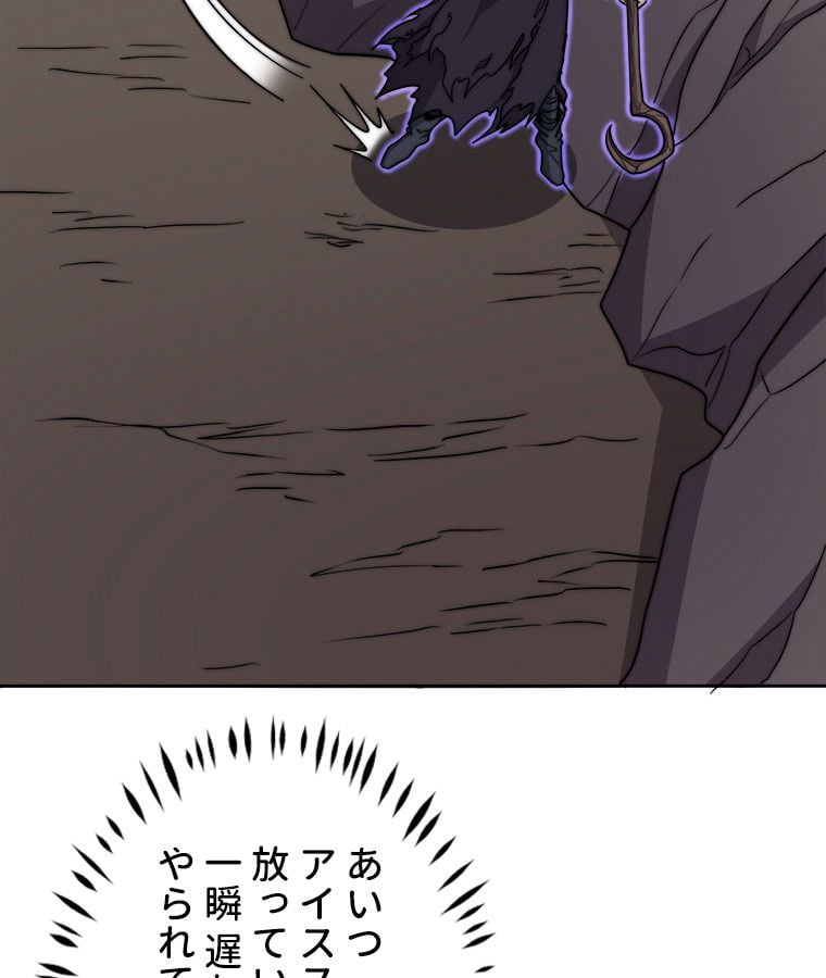 P52
