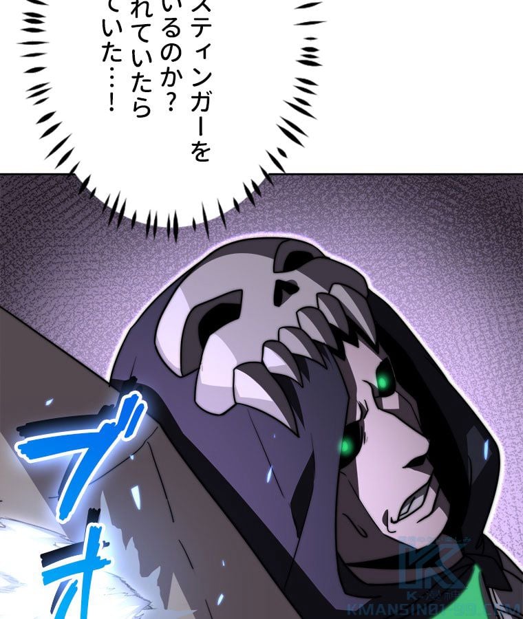 P53