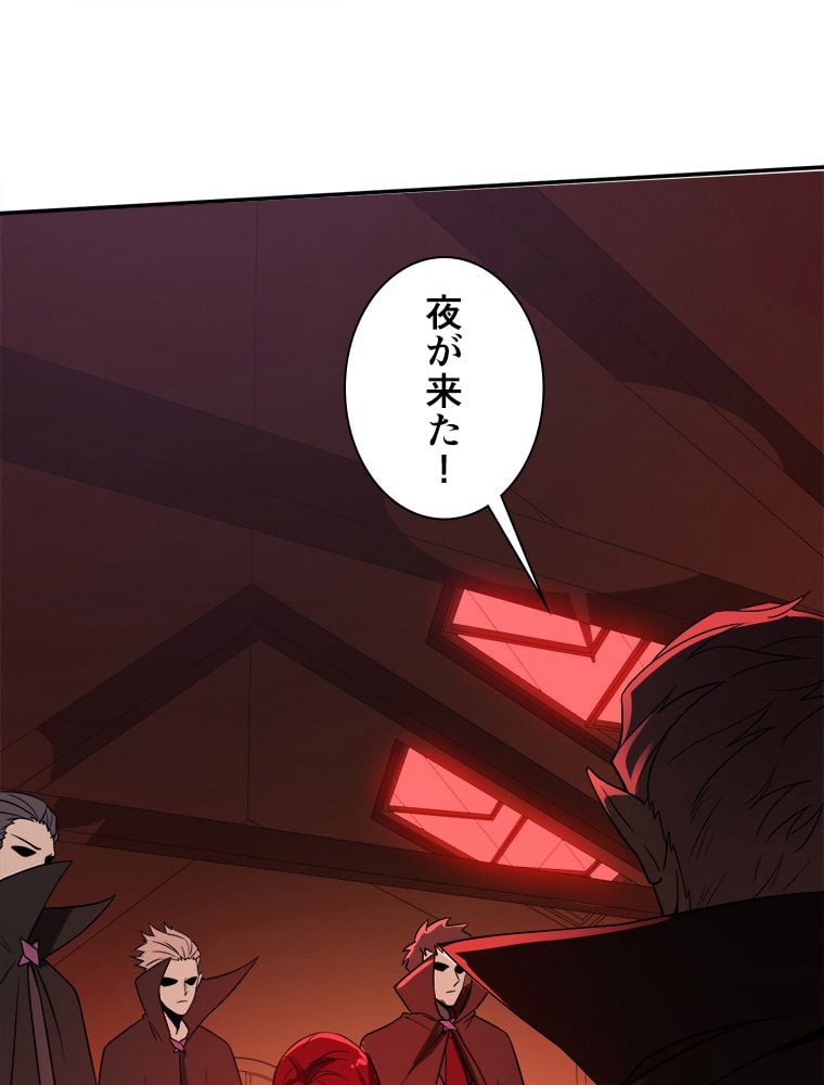 P42