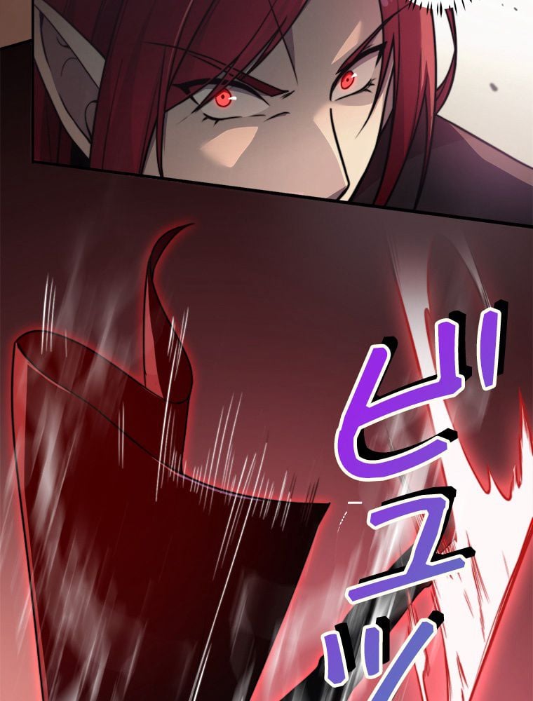 P52