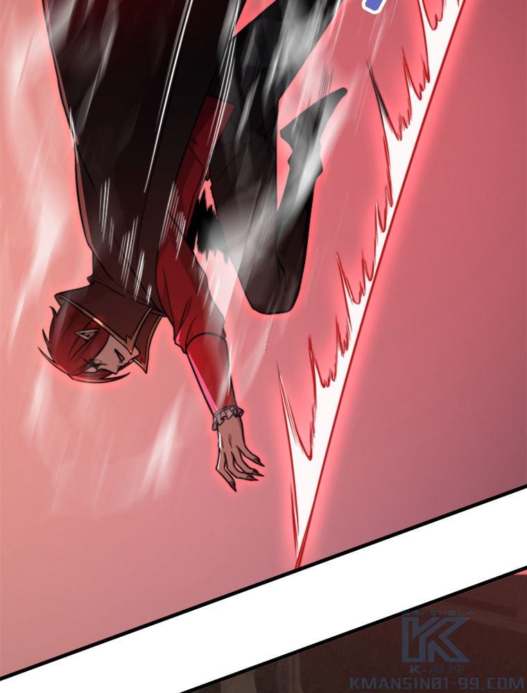 P53