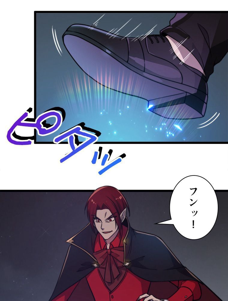 P55