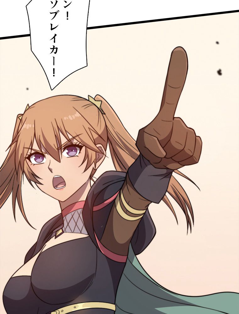 P57