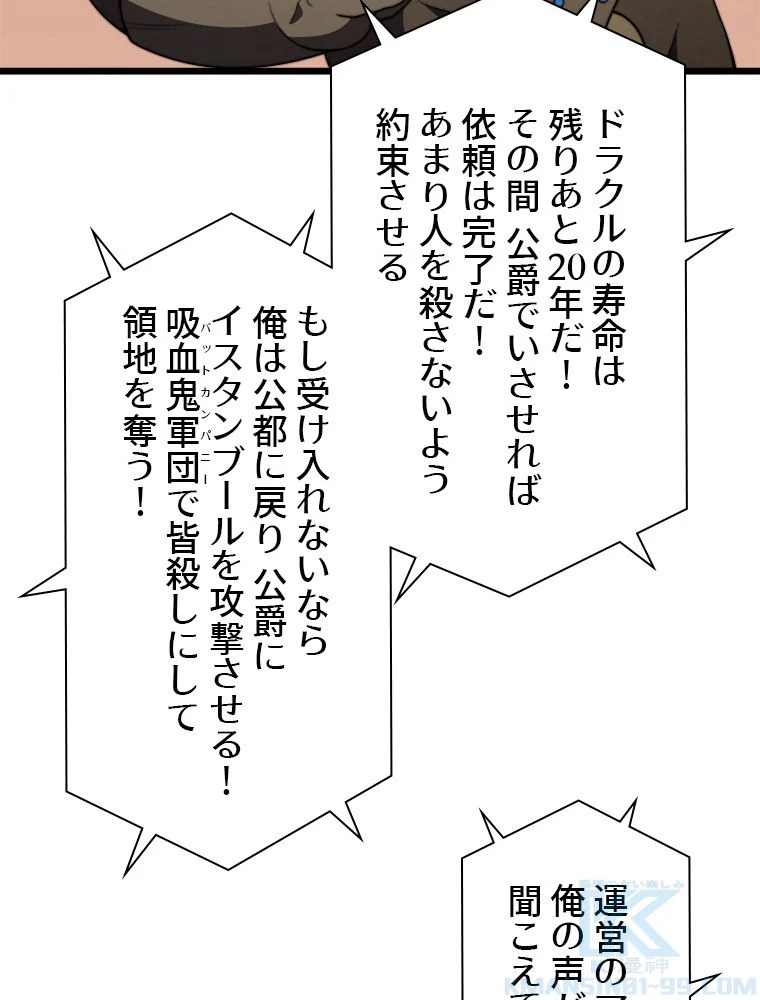 P62