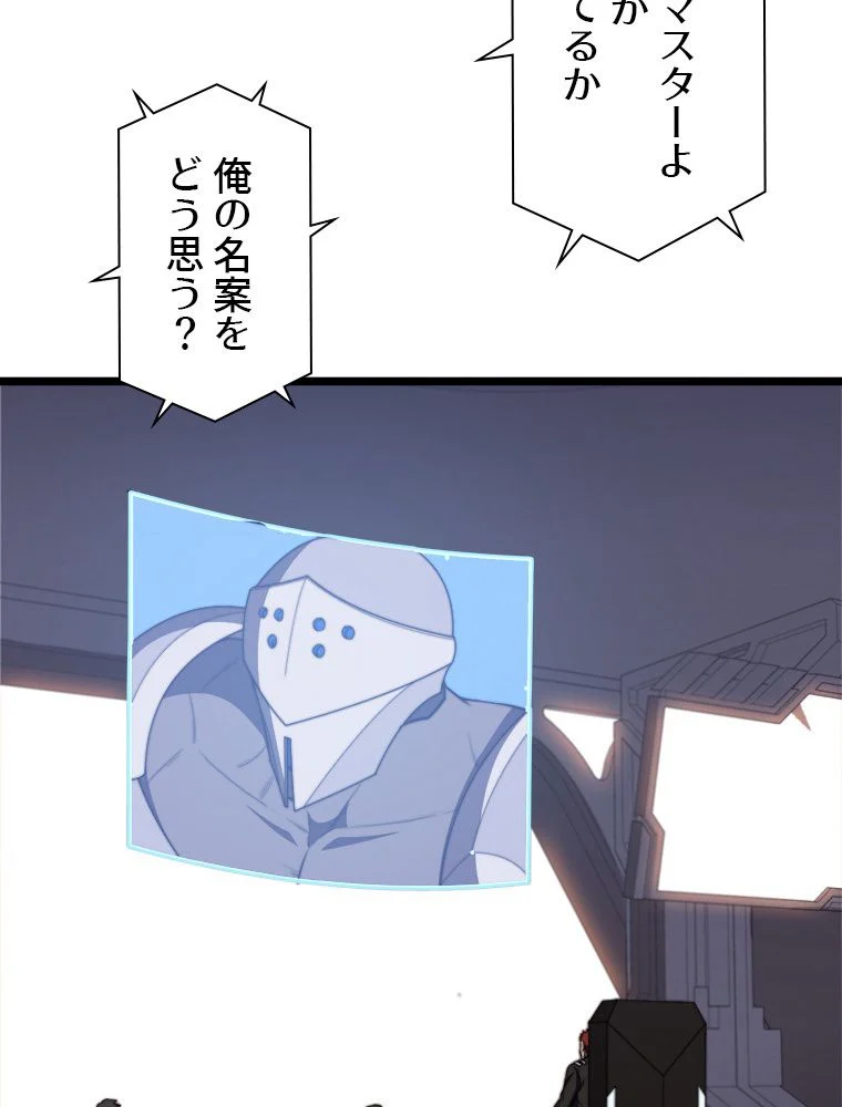 P63
