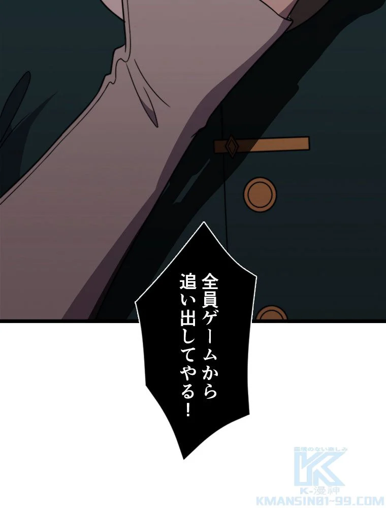 P83