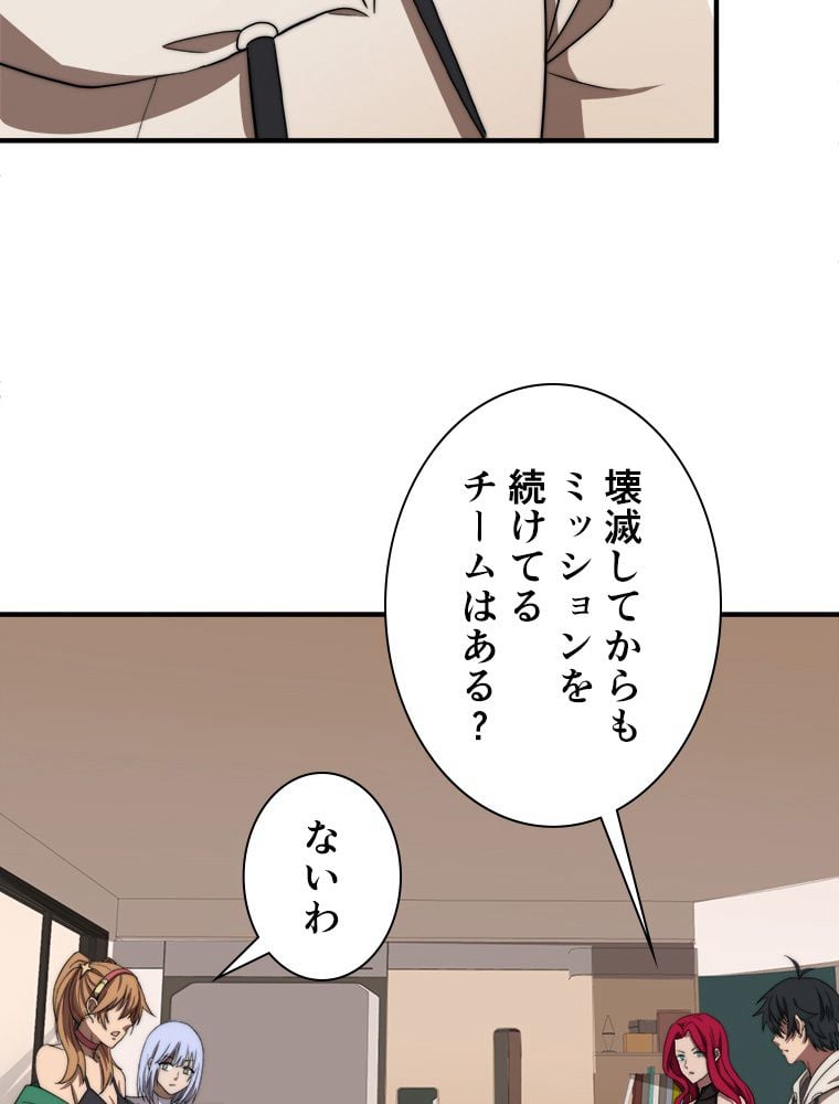 P37
