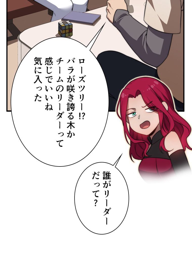 P51