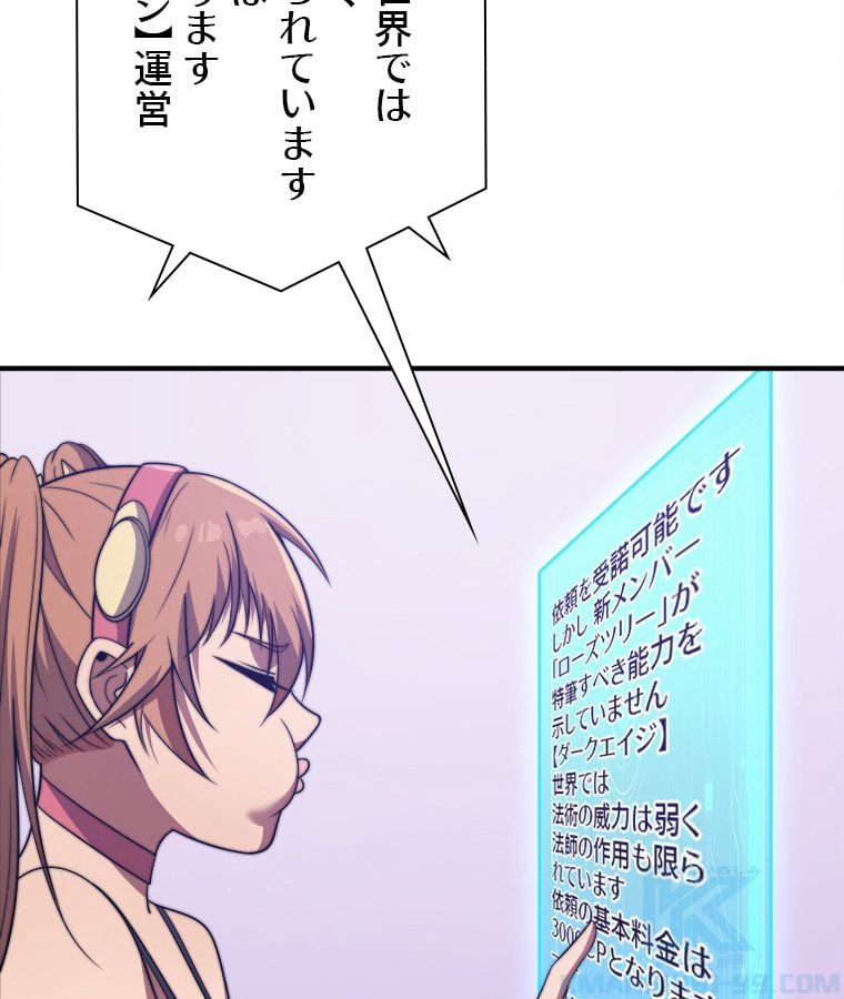 P53