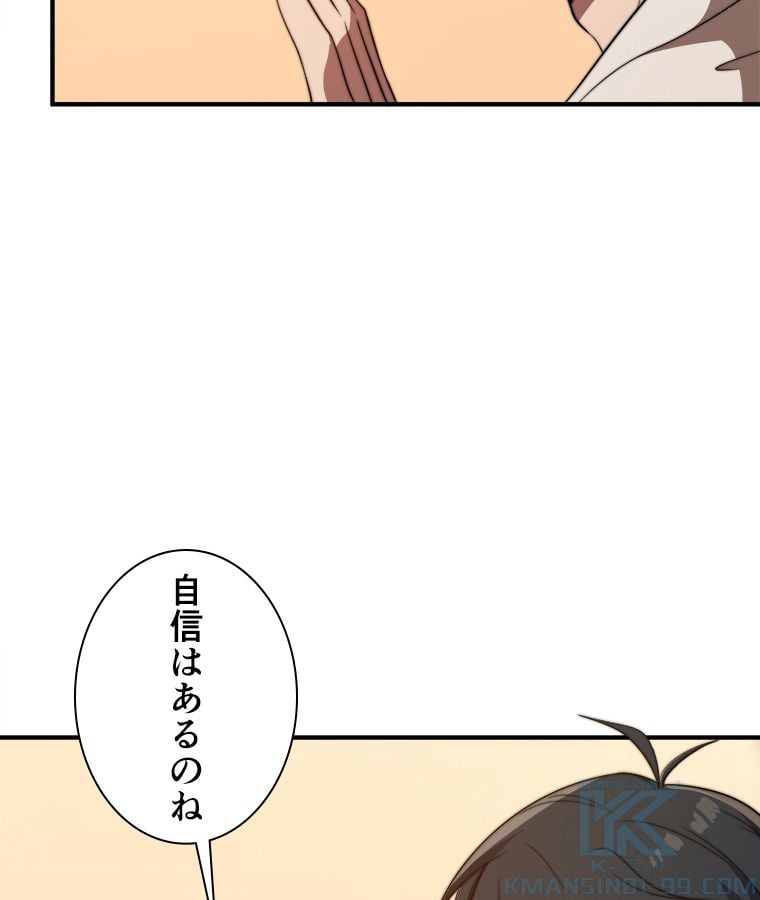 P56