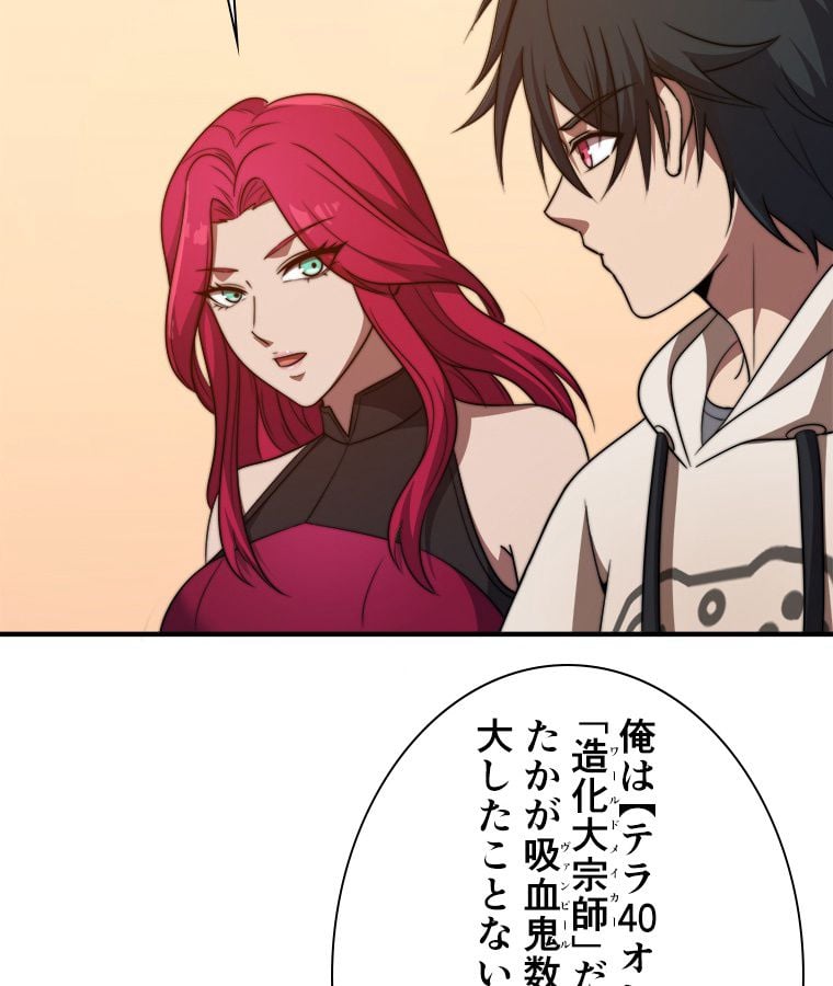 P57