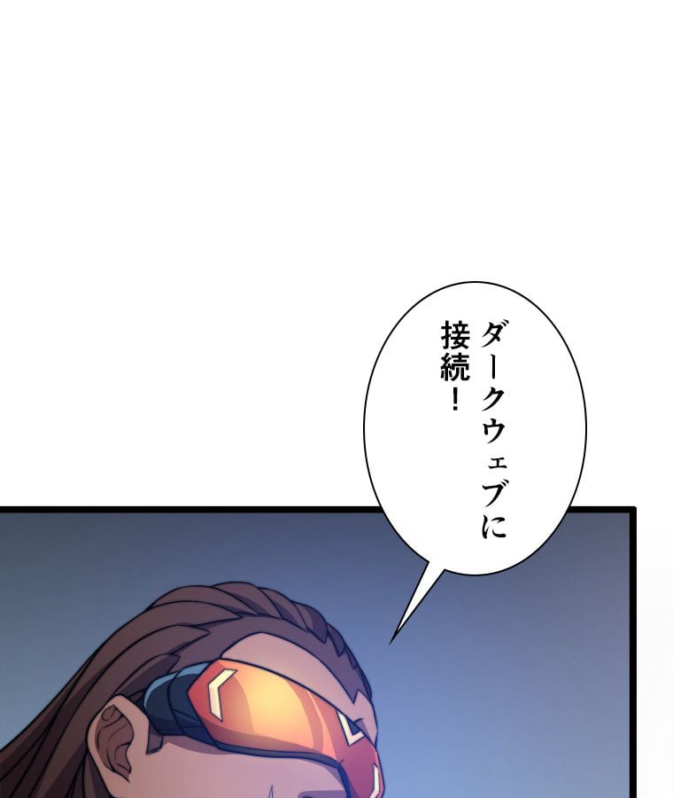 P43