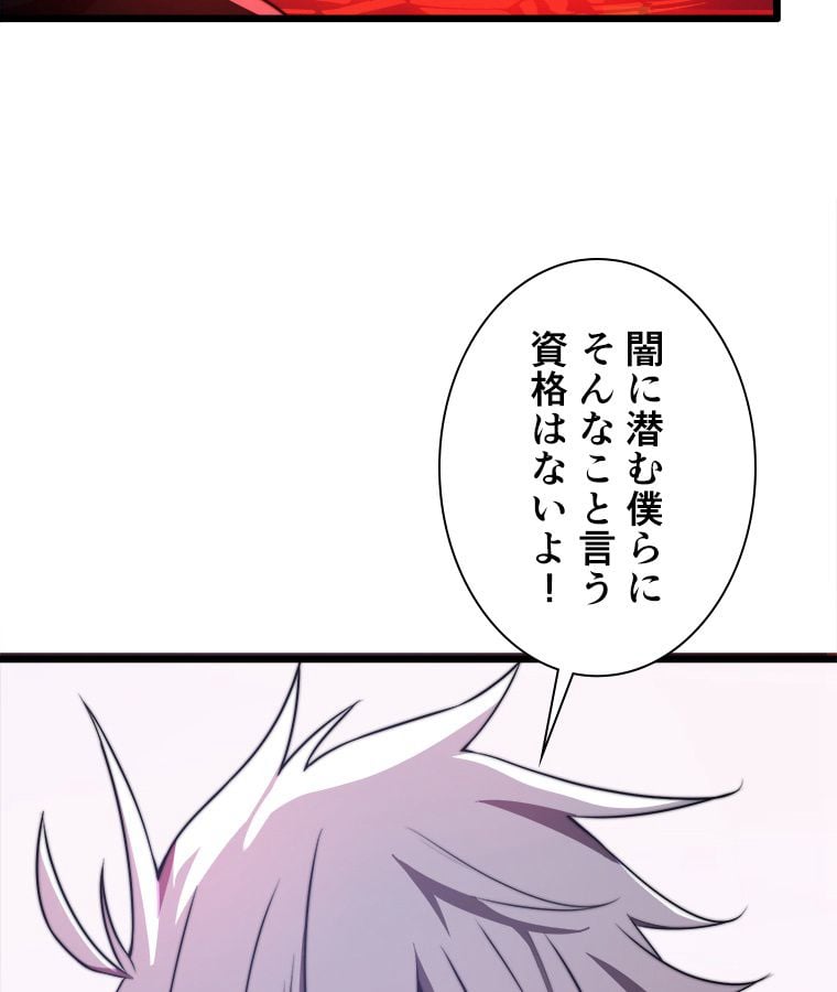 P55