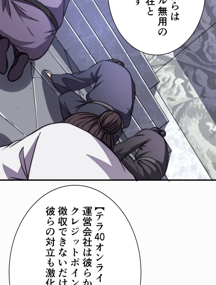 P34