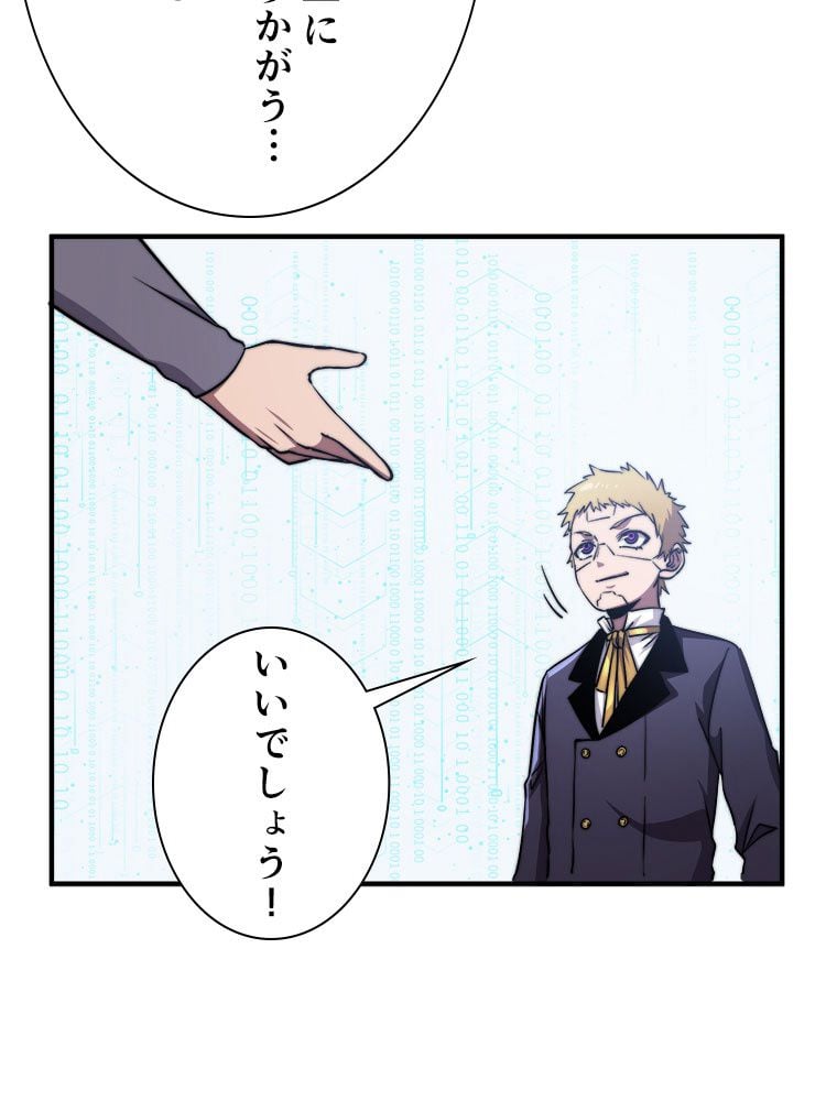 P51