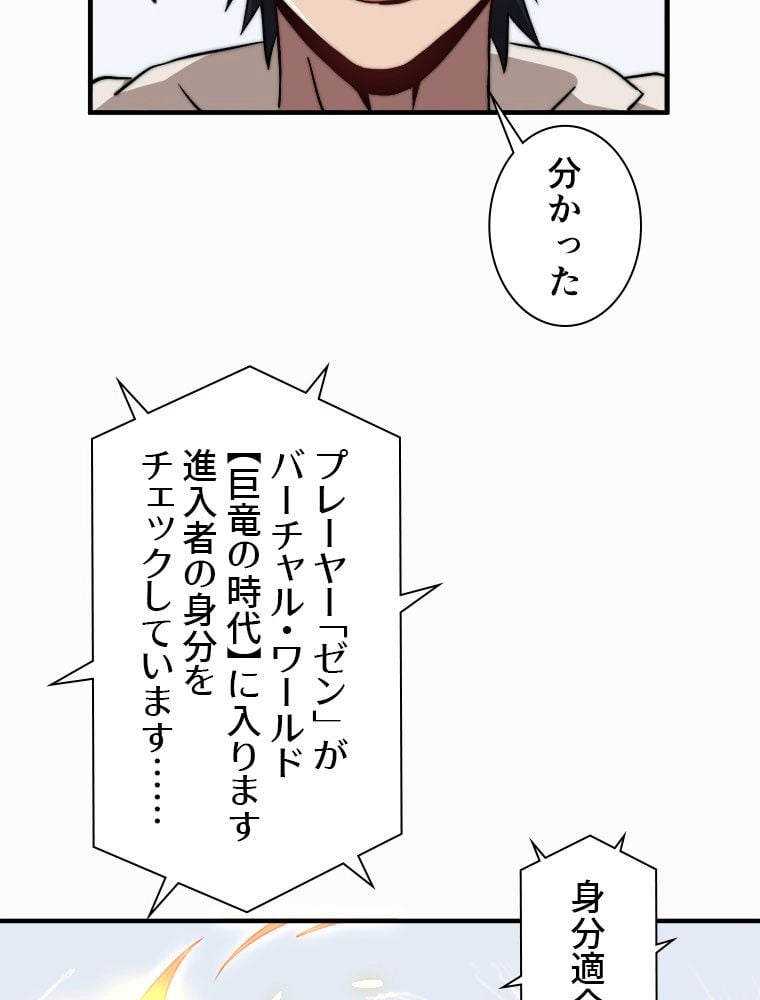 P57