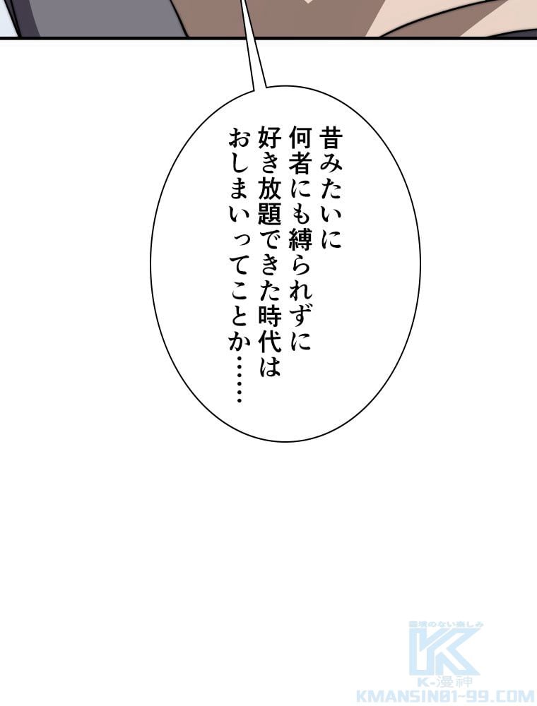 P62