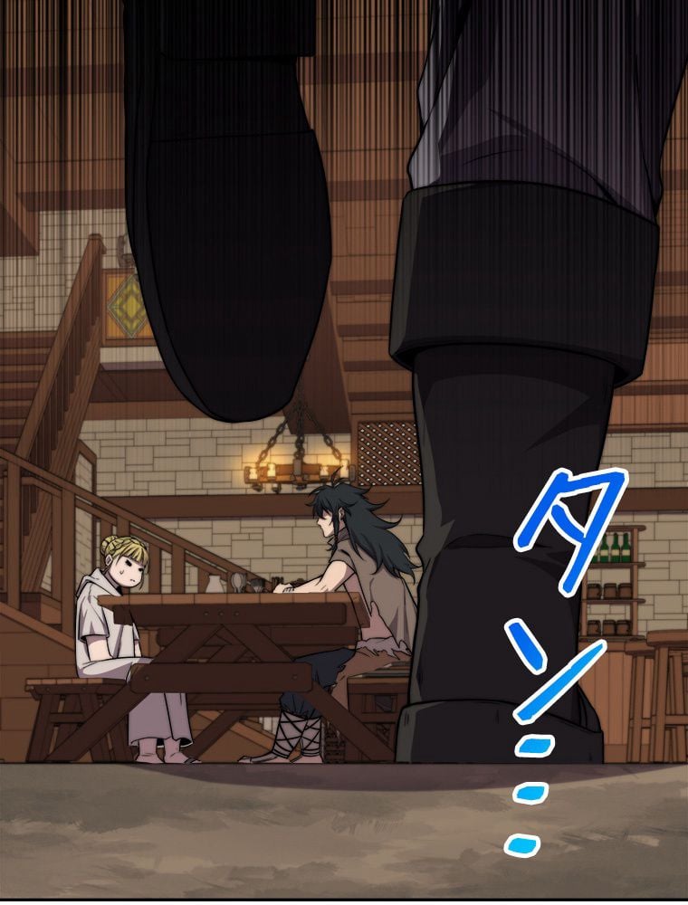 P43